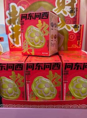 龟龟卜好运龟壳趣味玩具手办盲盒潮流玩具国潮钥匙扣饰品挂件礼品