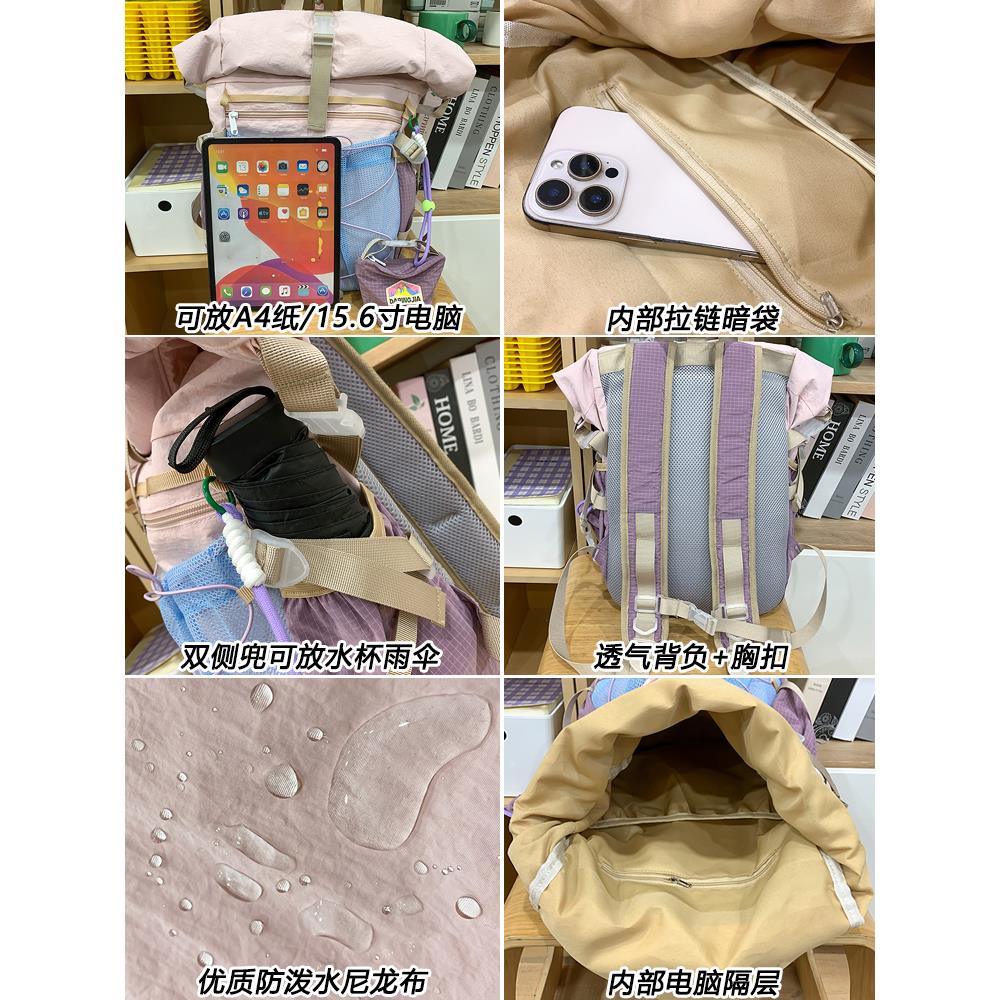 户外轻便双肩包高颜值徒步登山包多巴胺书包女大学生旅行电脑背包 - 图2
