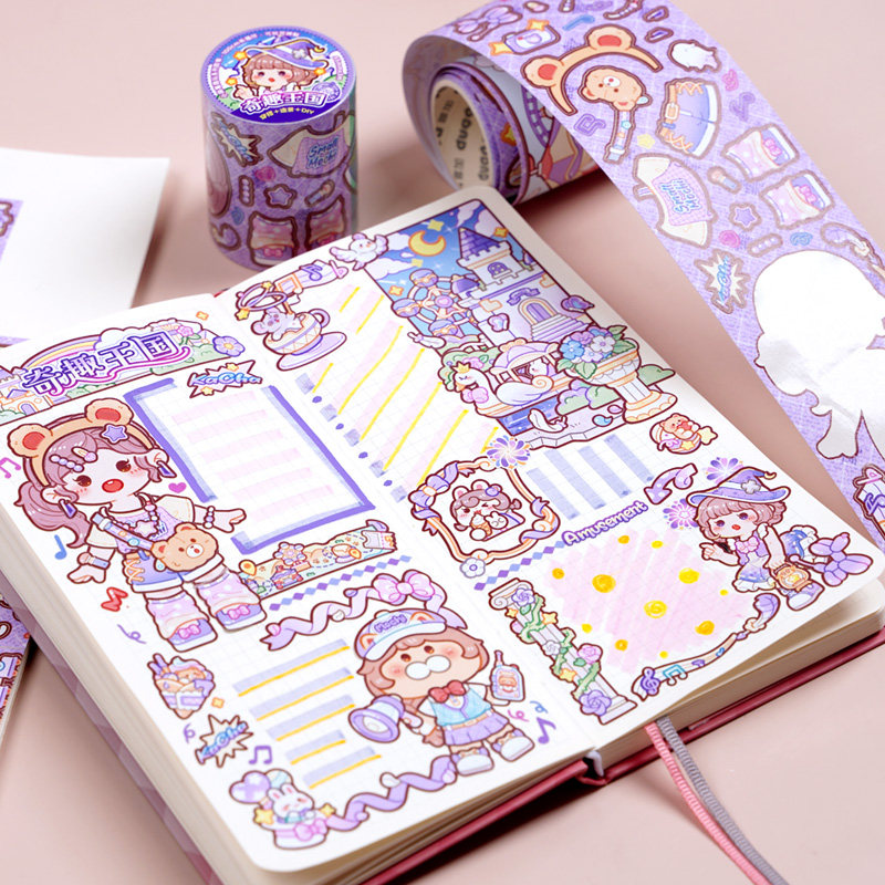 小麻薯奇趣王国新款胶带桃源仙境贴纸女孩儿童装饰小图案手帐素材儿童小学生可爱换装贴纸颜值高造景手账贴画,淘宝优惠券,粉丝福利购,淘宝优惠卷