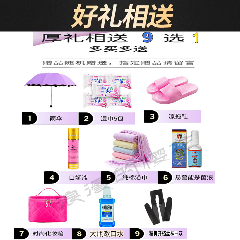 FAMA法马玻尿酸避孕套超薄裸入001官方正品安全套男用118只果冻装 - 图2