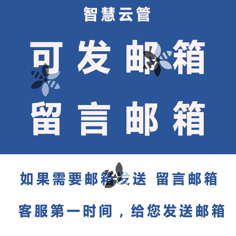 各类装修施工承包分包单包合同模板建筑工程防水水电项目施工范本 - 图1