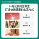 Bayer NatureLove complex enzyme 120 ແຄບຊູນ