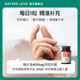 Bayer NATURELOVE ເຢຍລະມັນນໍາເຂົ້າຢາເມັດອາຊິດໂຟລິກທີ່ໃຊ້ໄດ້ສໍາລັບແມ່ຍິງຖືພາກະກຽມສໍາລັບການຖືພາ 1st ຮຸ່ນທີ 4 ສິດທິບັດແມ່ຍິງດູດຊຶມສູງ