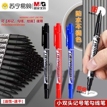 Morning Light Double Heads Pen Hook Line Pen Fine Art Special Elementary School Students Painting Black Oily Thickness Two Ends Mark Pen Sketching Speed Dry Waterproof Oil Protection No Drop Color Site Scribe 3114