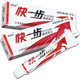 Beryllium Platinum Quick One Step Cream Skin Platinum Quick One Step