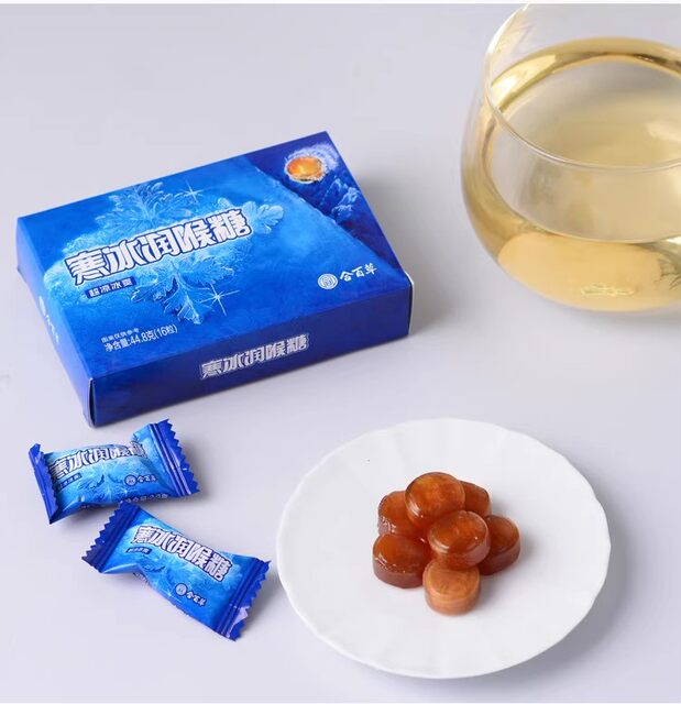 Hebaicao Ice Lozenges Super Cool 16 Tablets Official Flagship Store GR