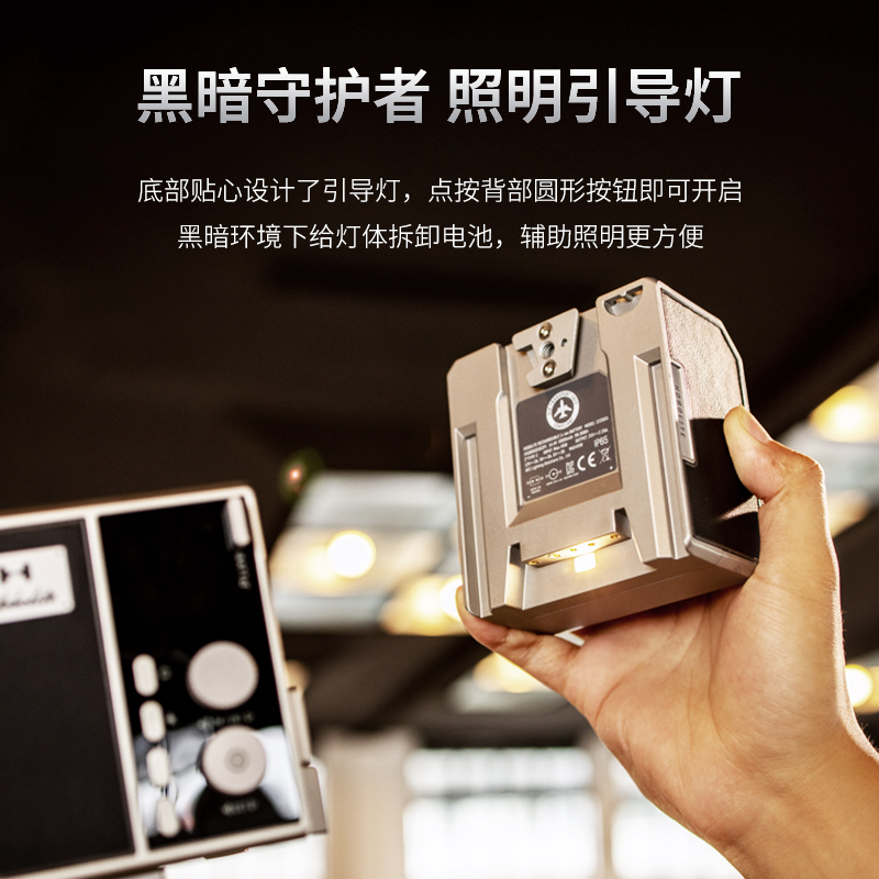 【3C认证可上飞机】Hobolite或泊99.36Wh MAX V口移动电源手机电脑摄影补光灯监视器V扣轻量化充电供电系统 - 图3
