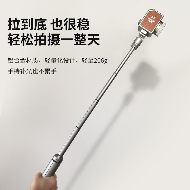 Hobolite或泊便携灯架 八爪鱼三角支架 MicroMini补光灯 摄影手柄支架,淘宝优惠券,粉丝福利购,淘宝优惠卷