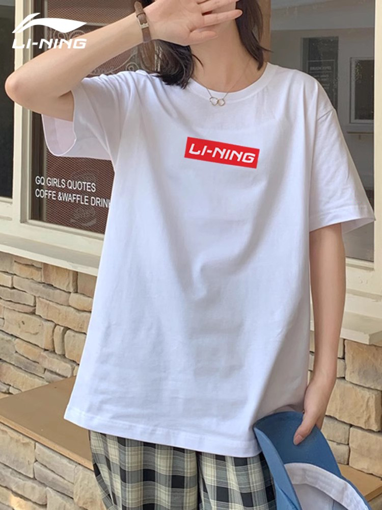 李宁短袖女款 夏季情侣纯棉半袖宽松T恤女大码上衣运动服休闲体恤 - 图3