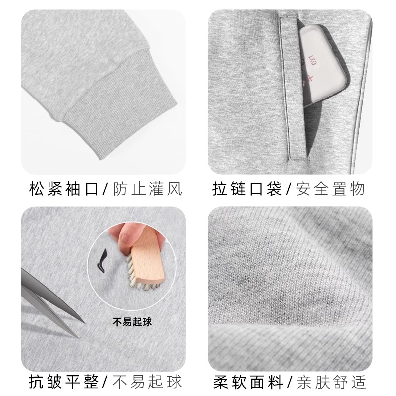 李宁外套男秋冬新款灰色开衫连帽保暖青少年运动服加绒加厚卫衣男 - 图3