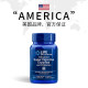 Yanshou Super Digestive Enzyme Probiotics ສໍາລັບເດັກນ້ອຍແລະຜູ້ໃຫຍ່