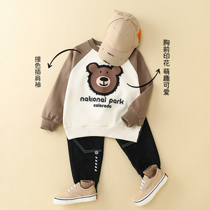 降价！拼色印花长袖卫衣