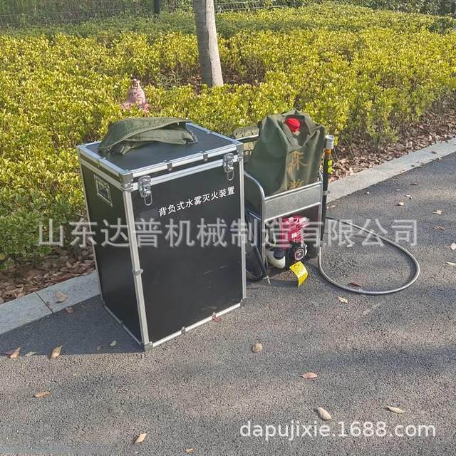 Carrying gasoline high-pressure fine water mist fire extinguishing and rescue fine water mist fire extinguishing equipment fine water mist fire extinguishing machine