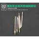Jade carving tool J needle jujube needle electric carbide head grinder special jade jade agate beetle carving needle