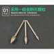 Jade carving tool J needle jujube needle electric carbide head grinder special jade jade agate beetle carving needle