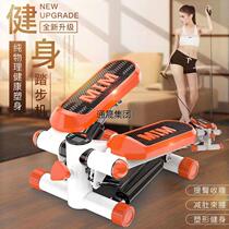 Xinjiang Tibet Pedalling Machine Home Mute in situ mountaineering pedalling machine Womens multifunctional small kinder-waist transport