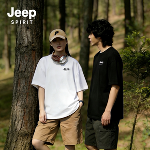 吉普jeep男女圆领修身T恤衫情侣装三件装