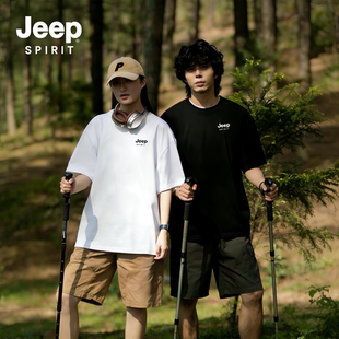 吉普jeep男女圆领修身T恤衫情侣装三件装