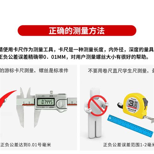 平键销A型 GB1096方键销方销两头半圆45678910234 - 图2