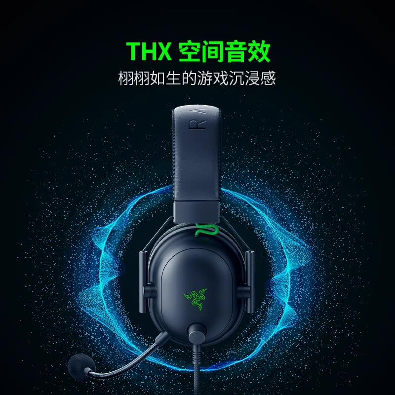 Razer Tornado Black Shark V2 Gaming Headset