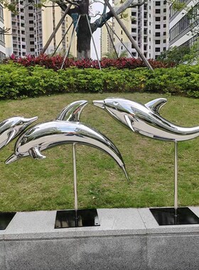 不锈钢海豚雕塑制作户外广场镂空鲸鱼镜面白钢房地产景观摆件