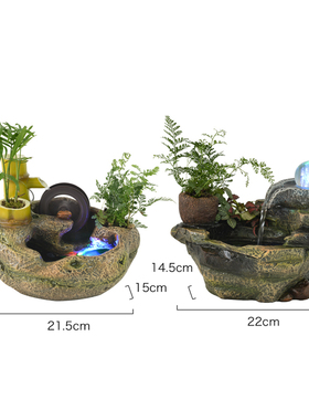 精选扬梦假山流水喷泉摆件鱼池风水轮办公室茶桌面盆景朋友送礼品