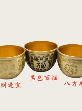 纯黄铜招财聚宝盆玄关摆件小铜盆
