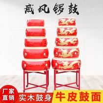 Bull Peel Drum Large Drum Adult Children Drum Dragon Drum Dance Drum Beat Drum Dance Rhythm Drum Performance Drum China Red Drum