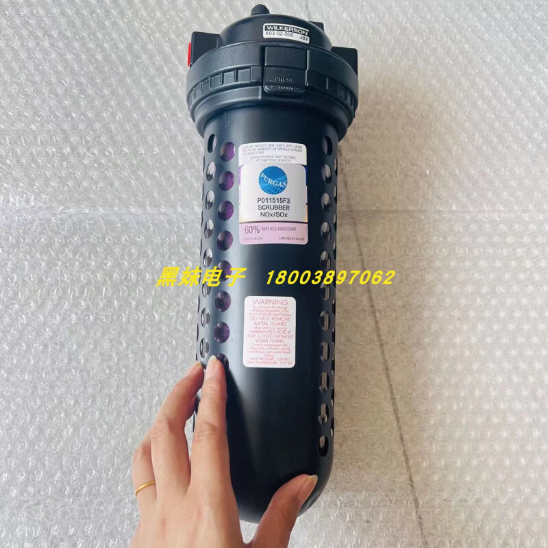 PUREGAS P011515F3去除器Micro-Epsilon WDS-2500-P85-M-SO传感器-图0