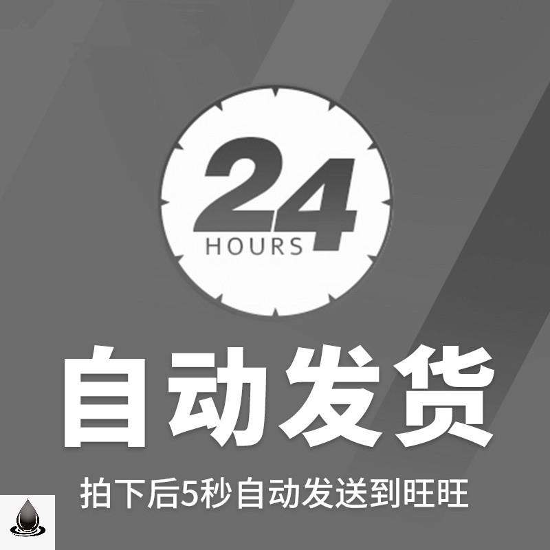 宿舍住宅办公楼教学楼建筑结构CAD计算土木工程毕业设计电子资料 - 图2