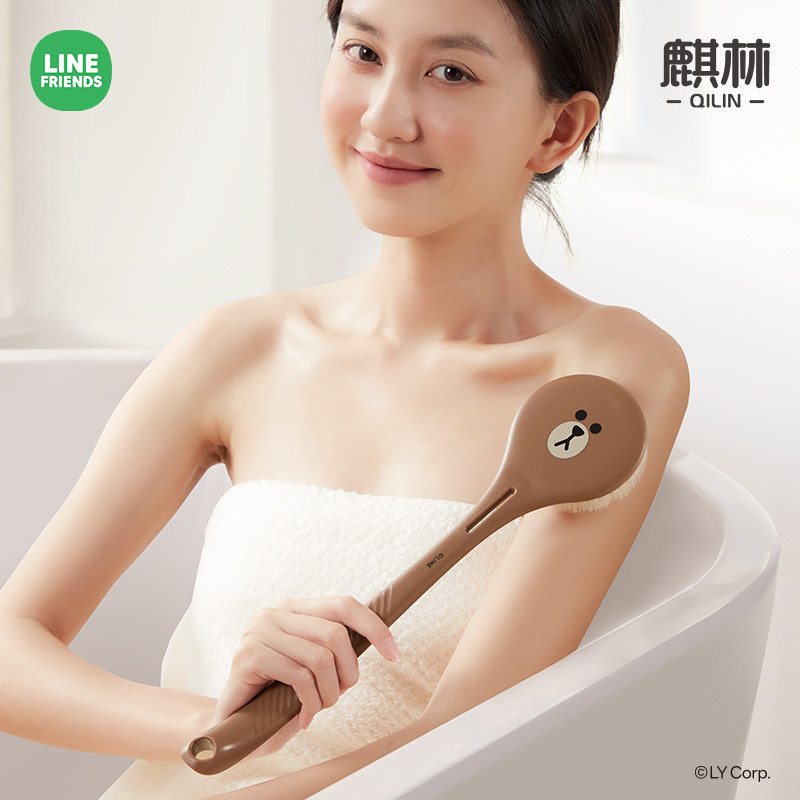 正品布朗熊洗澡刷子搓泥长柄软毛刷