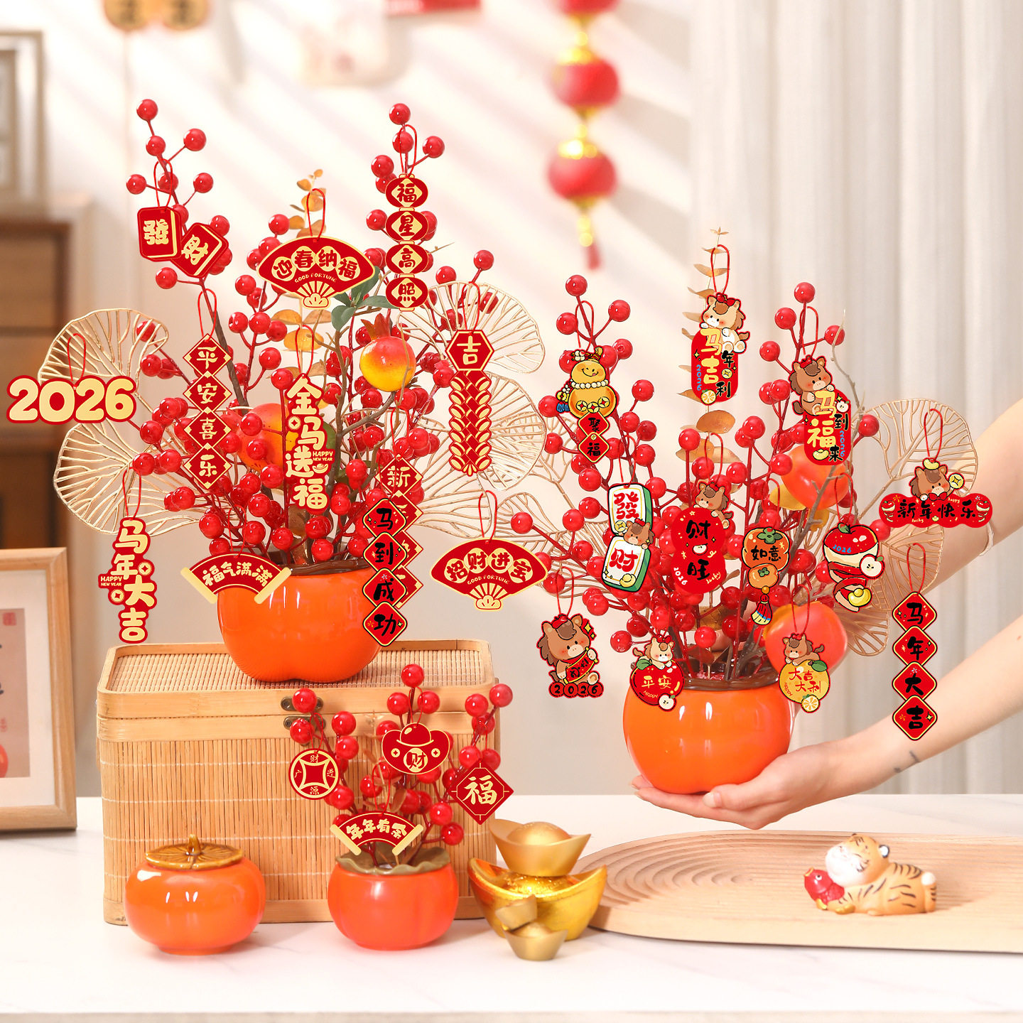 2026马年新款新年发财果装饰品客厅桌面柿柿如意柿子摆件春节用品,淘宝优惠券,粉丝福利购,淘宝优惠卷