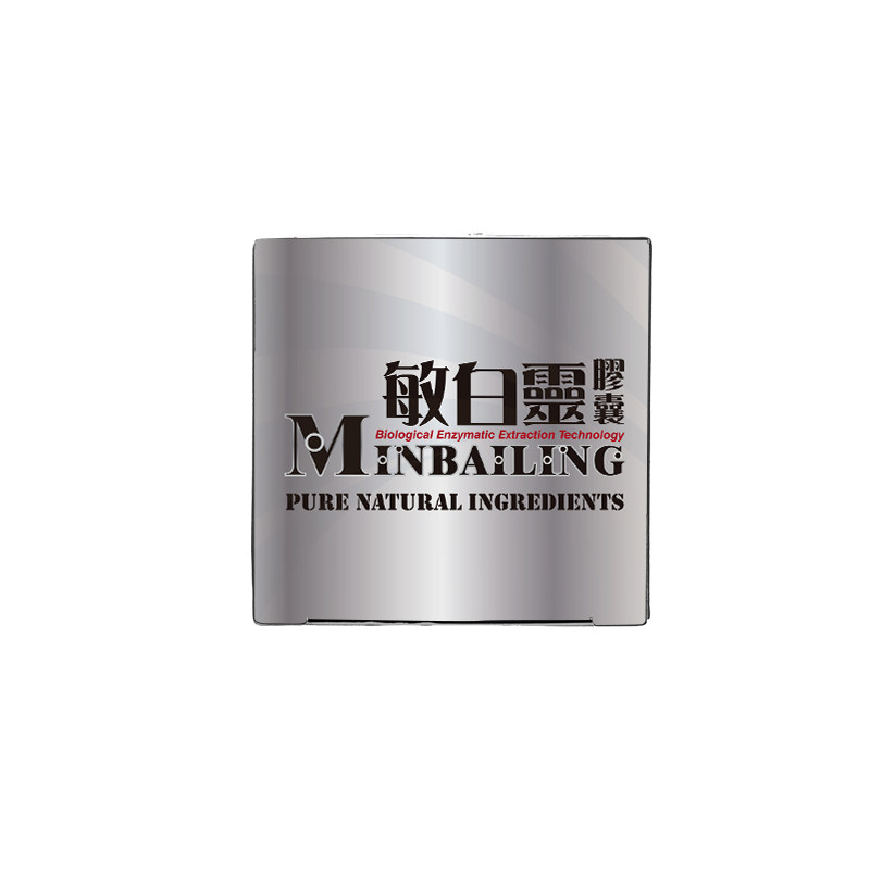  惠心堂海外国际皮肤科药品