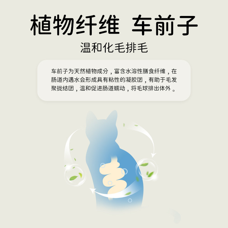 【进口天然A2羊奶】万物欢喜猫咪营养主食猫条鸡鸭肉味无诱食剂,淘宝优惠券,粉丝福利购,淘宝优惠卷