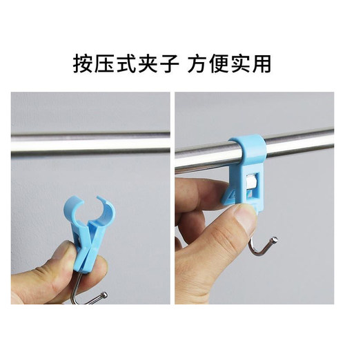 夹管挂钩厨房夹子可活动套穿管塑料固定免打孔无痕夹杆旋转s型勾 - 图0