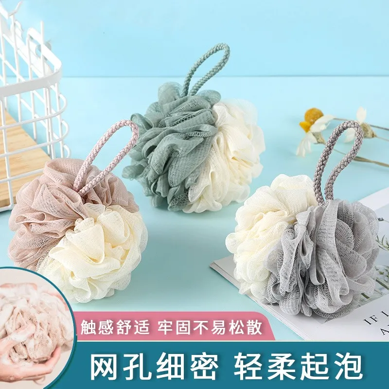 【速发】大号成人浴花创意双色超柔沐浴球家用搓澡起泡网浴擦澡巾,淘宝优惠券,粉丝福利购,淘宝优惠卷