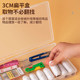 Office card business card with lid box cotton swab membership card storage box transparent classification plastic storage box card bag box