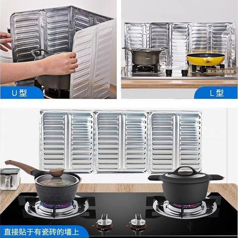 防溅油挡板挡油板厨房煤气灶隔热用灶台炒菜铝箔隔热板防溅油家用,淘宝优惠券,粉丝福利购,淘宝优惠卷