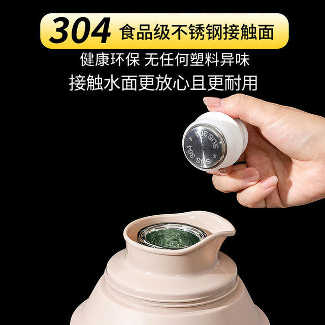 ອຸປະກອນເສີມສະແຕນເລດ Thermos Thermos silicone stopper