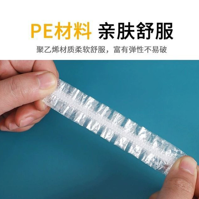 加厚一次性耳套防水美发染发焗油耳炎耳罩洗澡美容洗发防耳洞进水