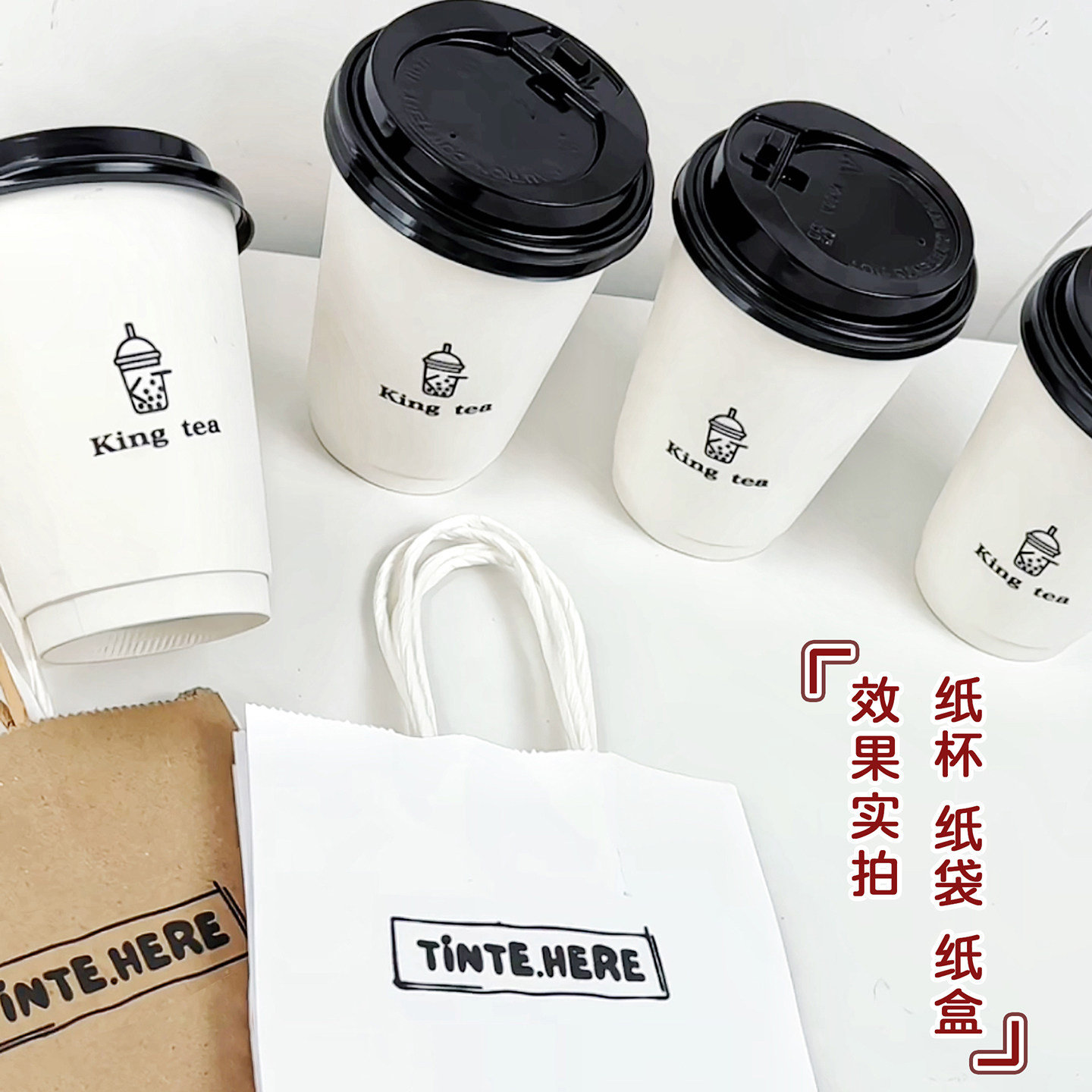 纸杯logo印章定刻咖啡杯纸袋纸盒包装定制个人光敏印章盖章定做,淘宝优惠券,粉丝福利购,淘宝优惠卷