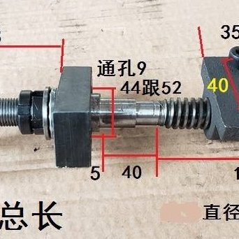 新款丝杆手轮拖板丝杆螺母刻度滑台丝杆滚珠丝杆梯形丝杆带轴承刻-图0