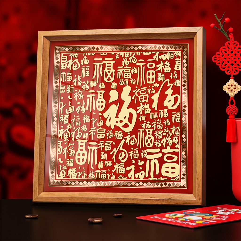图3