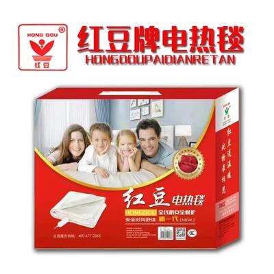 花型随机电热毯单人加大毛毯