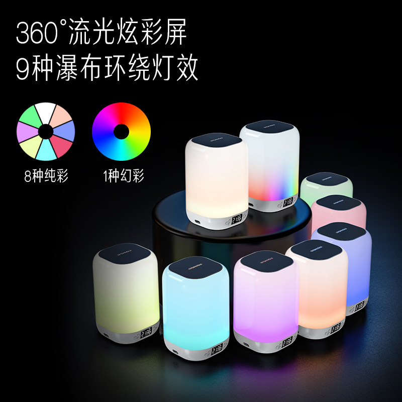  山水名子KTV/卡拉OK音箱