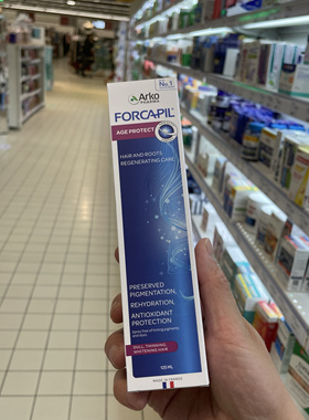 法国版Arkopharma乌丝逆龄喷雾黑发还原精华滋养发根125ml
