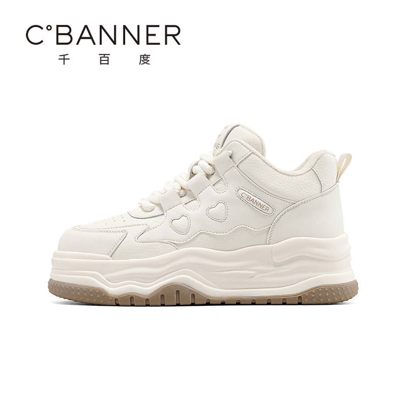 千百度休闲棉鞋女2025冬季新款加绒厚底板鞋时尚保暖高帮鞋小白鞋,淘宝优惠券,粉丝福利购,淘宝优惠卷