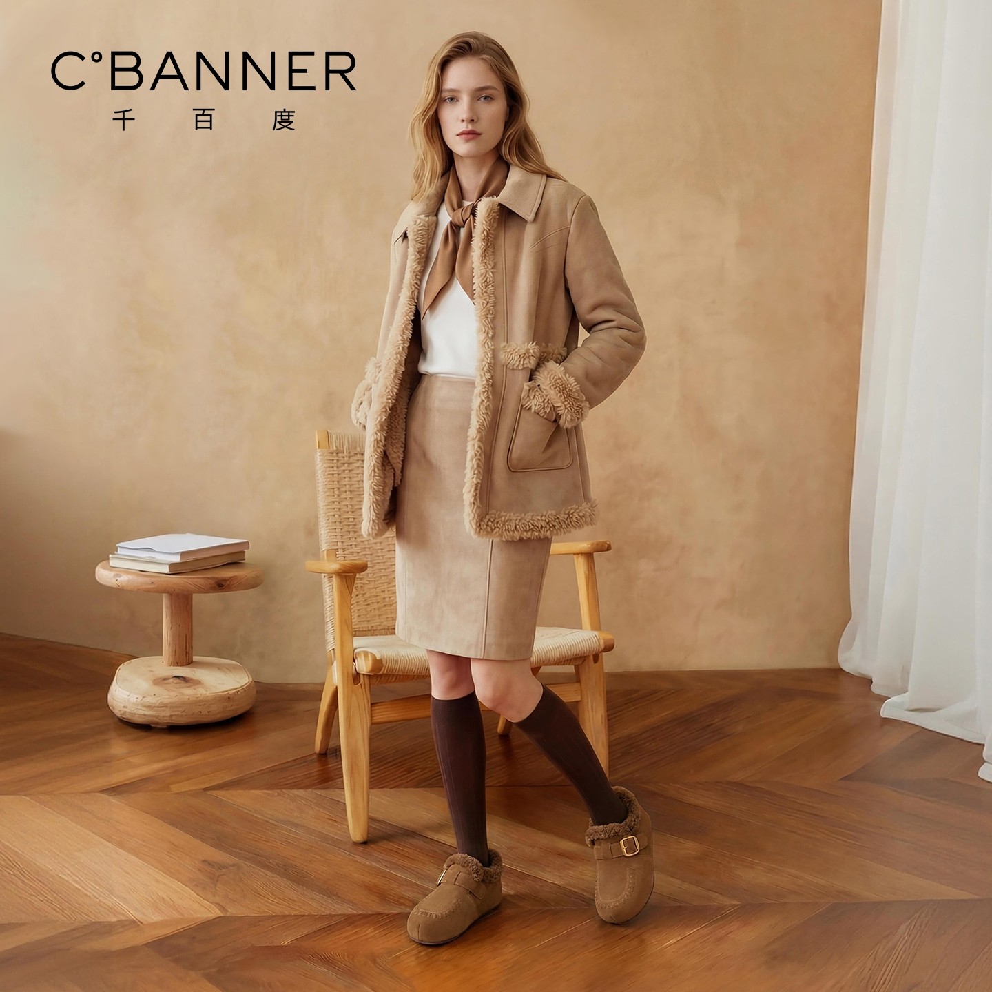 千百度加绒勃肯鞋女冬季2025新款百搭保暖东北毛绒棉鞋厚底雪地靴,淘宝优惠券,粉丝福利购,淘宝优惠卷