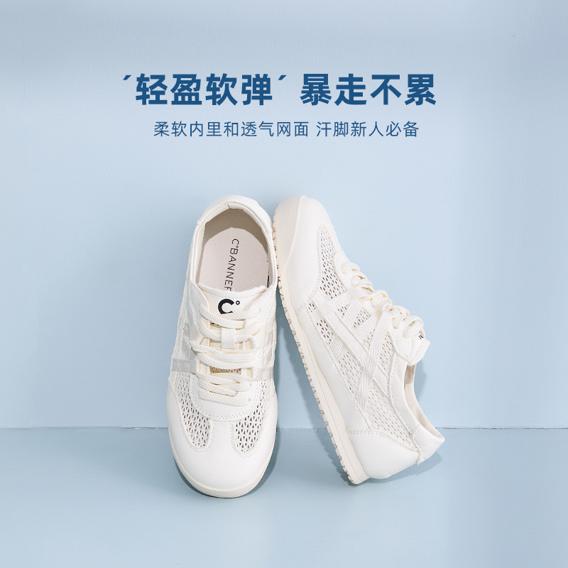千百度平底休闲板鞋女2025秋季新款超轻百搭德训鞋软底舒适单鞋