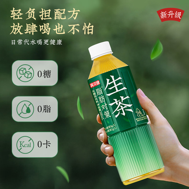 图 4